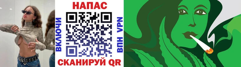 Купить наркотики сайты Ессентукская ГАШ  A-PVP  МЕФ  КОКАИН 