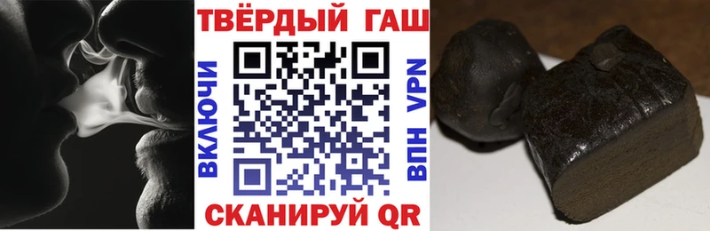 hydra как войти  Ессентукская  ГАШ хэш 