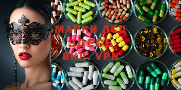 прущая мука Бронницы