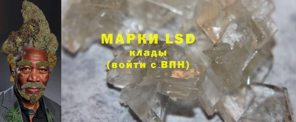 прущая мука Бронницы