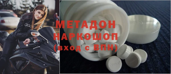 прущая мука Бронницы