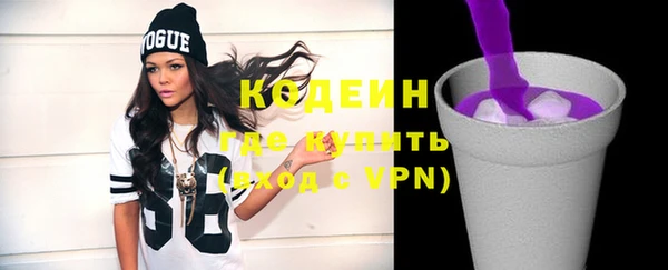 прущая мука Бронницы