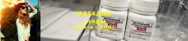 прущая мука Бронницы