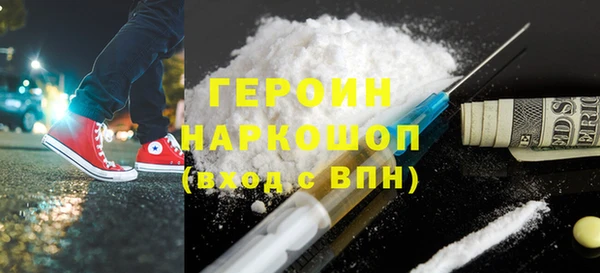 прущая мука Бронницы