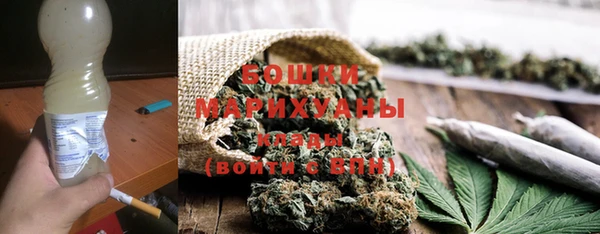 прущая мука Бронницы
